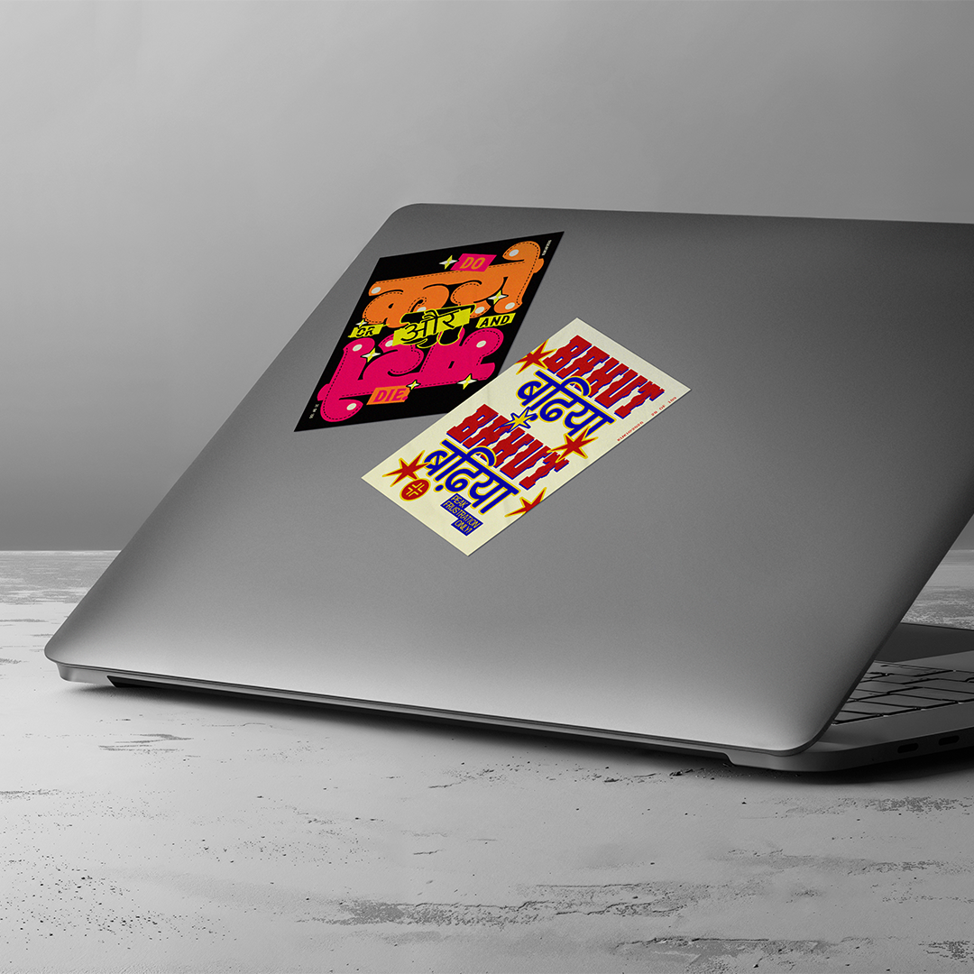 Bahut Badhiya Sticker