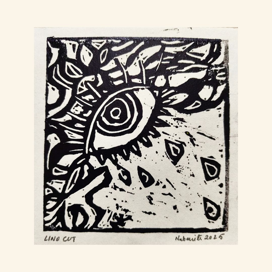 The Eye