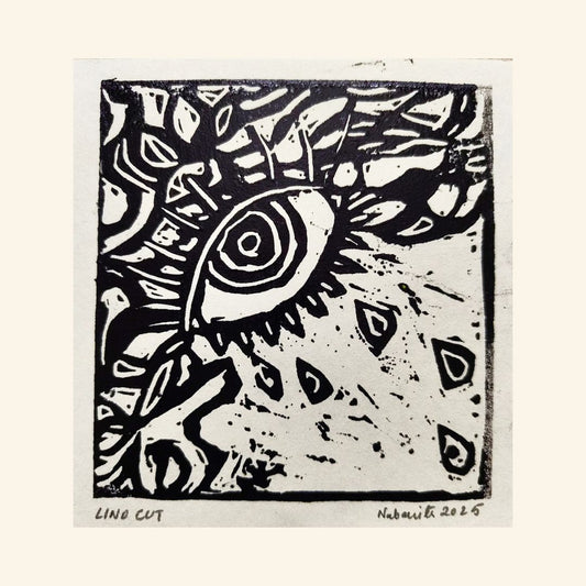 The Eye