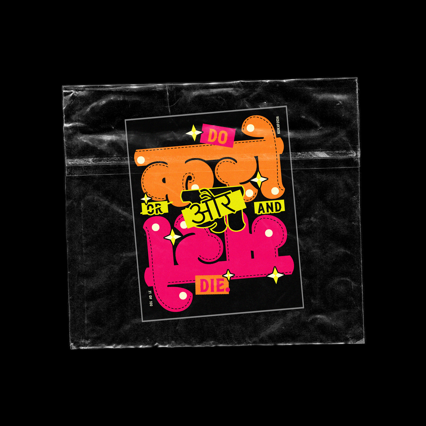 Do AND Die Sticker